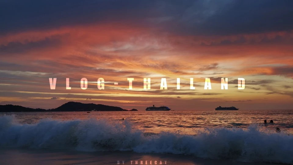 泰国旅行vlog